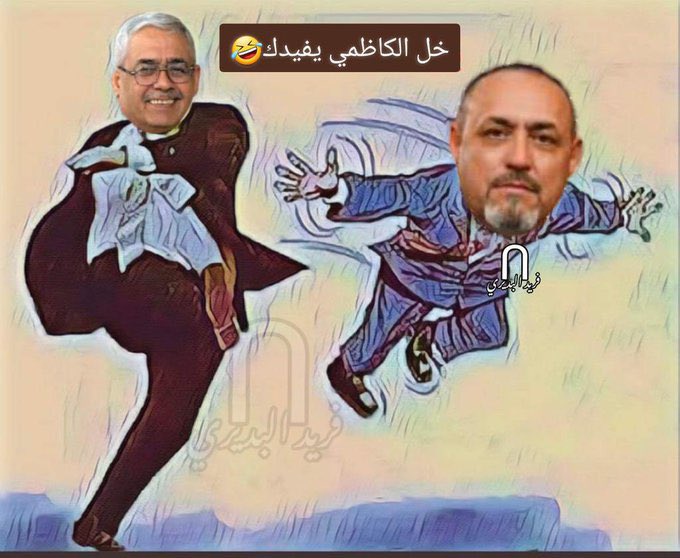 ali_99977's tweet photo. فــدوة لضحكتك سيادة اللواء  .... 😁 https://t.co/83Dnt9SKK9