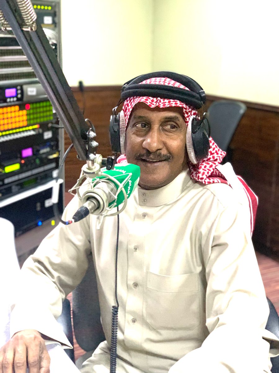 Tabukmedia's tweet photo. إعلامي .. من #تبوك 
الأستاذ علي بدير  .. أبو عبدالله قائمة إعلامية يشار لها بالبنان عندما كان الإعلام حقيقيا ، يصنع الابتسامة دائما أينما حل ، ولا زال العطاء والأخوة الصادقة تتدفق من هذا الرمز الإعلامي التبوكي . https://t.co/Q2RAcRv3gj