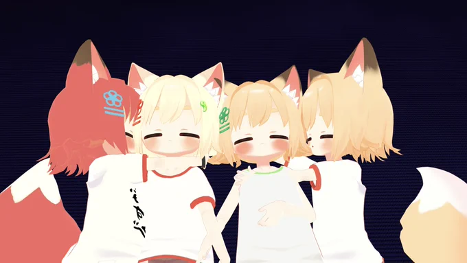 おさしみやさい 