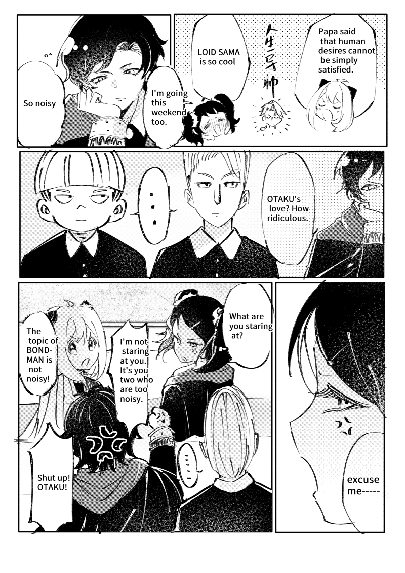 fragonana's tweet photo. #スパイファミリー📷📷 #SPY_FAMILY📷📷 #ダミアニャ #damianya

 成长if

Happy Valentine's Day 01 https://t.co/5xyzGkSYAe