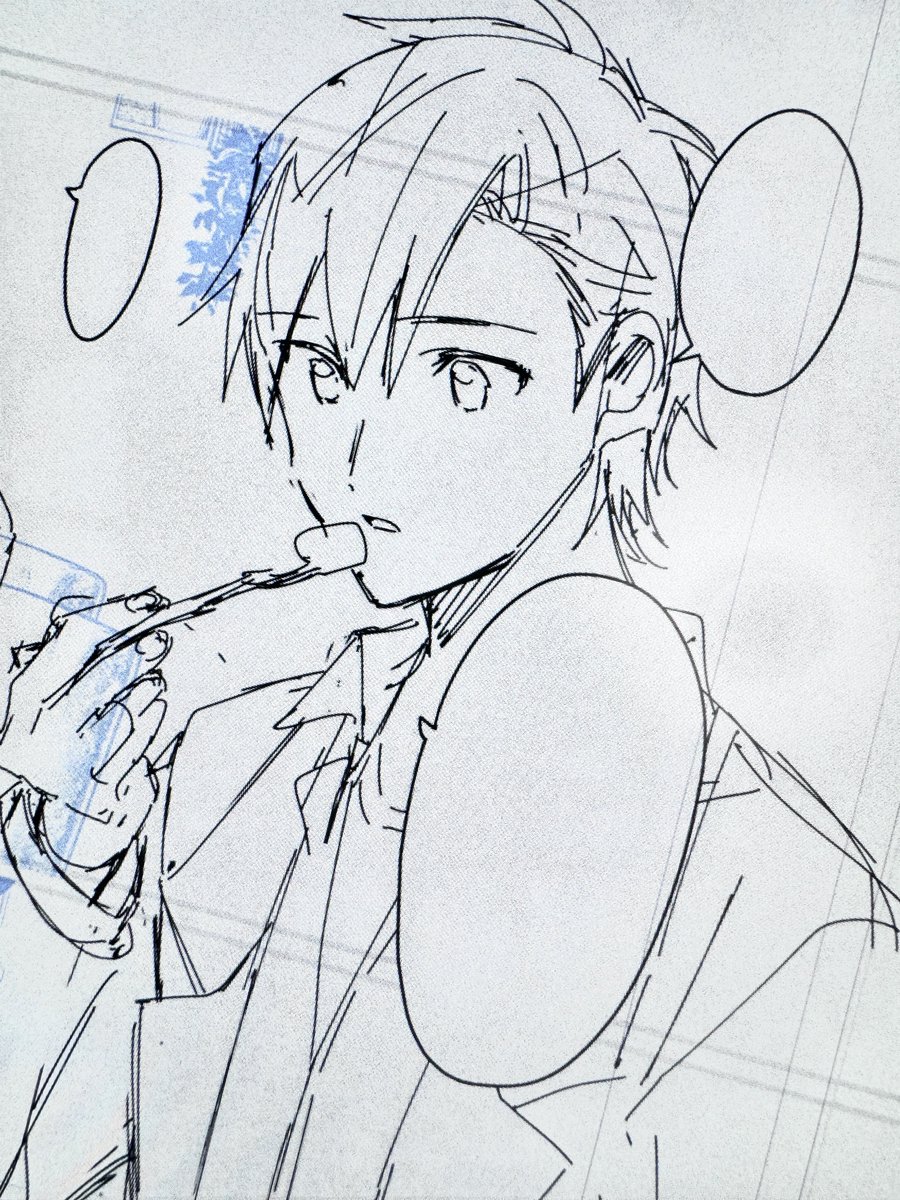 Oyasumi🥚 