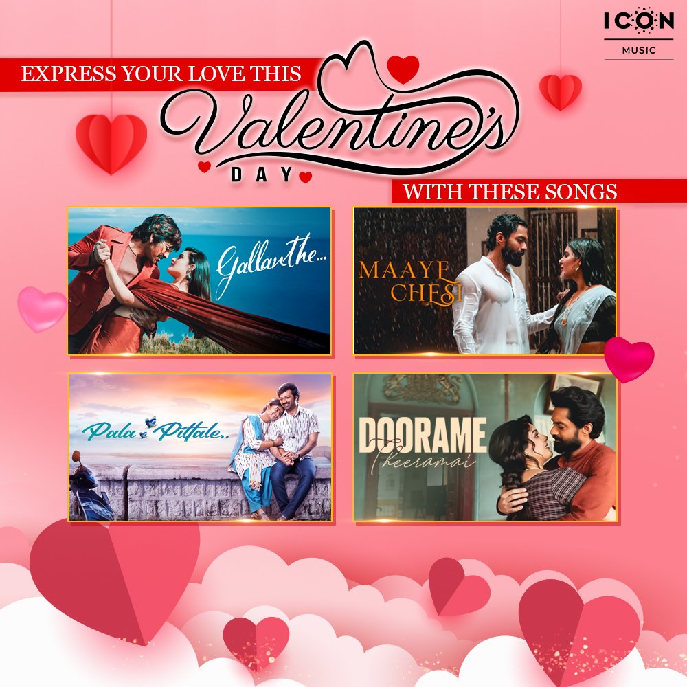 Celebrate this Love season with our top trending love songs 🎵 #Gallanthe #Doorame #MaayeChesi #PalaPittalle ❤️ available on our YouTube channel #iconmusicsouth 🤘
Tag your valentine & make them feel special ! 
Happy Valentine's Day💘
YouTube.com/@iconmusicsouth

#HappyValentinesDay