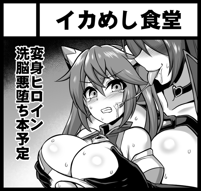 4月28日(日)開催のCIMIC1☆24に申し込みました現状何出すかは決めてませんが何かしら新刊は出したいなと考えています 