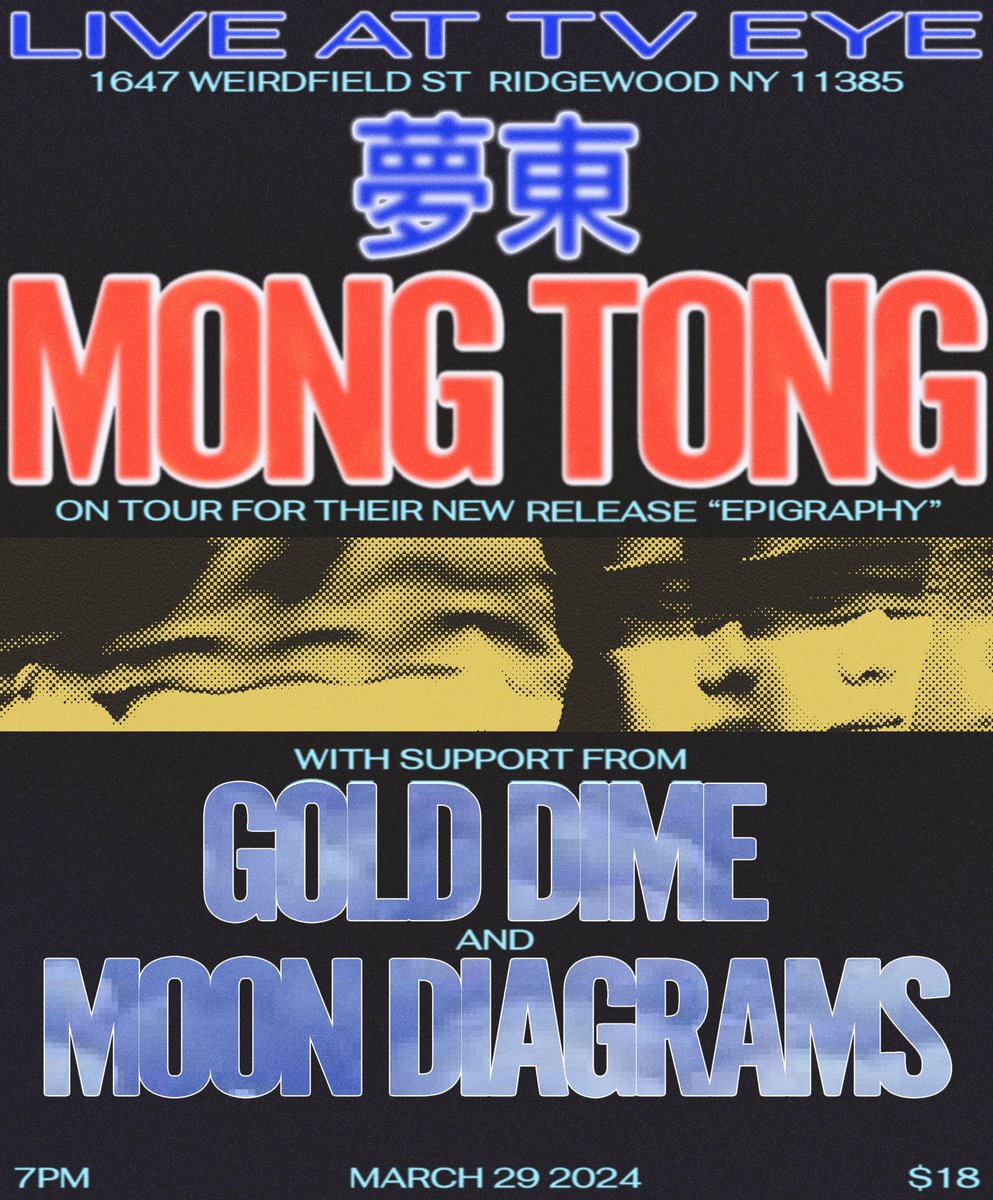 NEXT NYC SHOW MAR 29! With the heavy Taiwanese psych duo <a href="/mongtong_band/">Mong Tong</a>.  Plus Moon Diagrams! At <a href="/tveyenyc/">TV Eye NYC</a>. GET TIX - 
wl.seetickets.us/event/mong-ton…