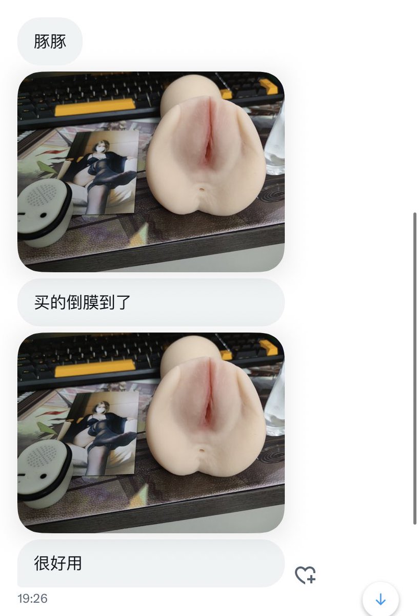媒体预览