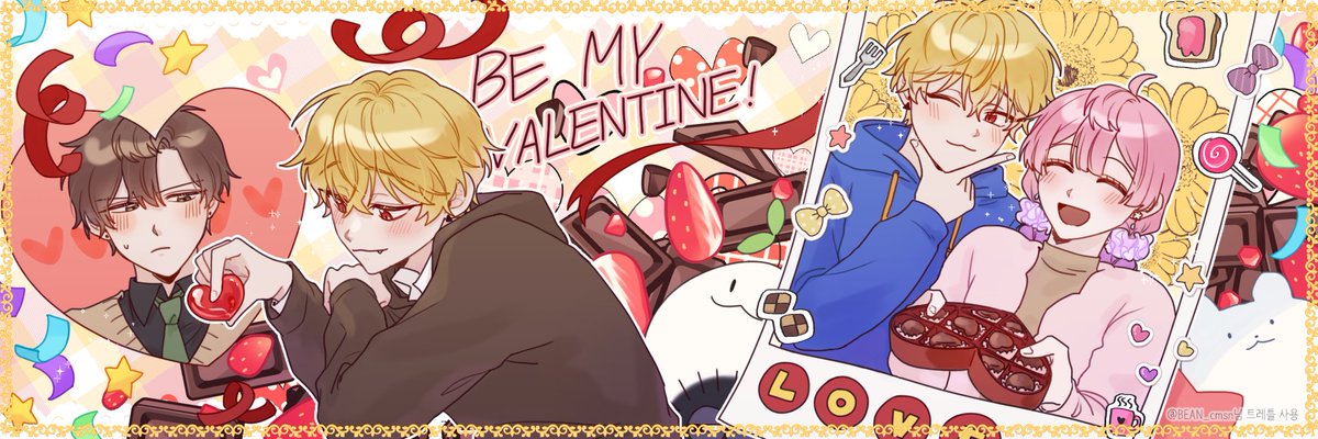 in_castleKIM's tweet photo. 💝🍫💝 https://t.co/wVlqI5uQbl
