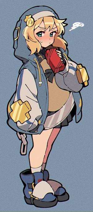 ほしいな 