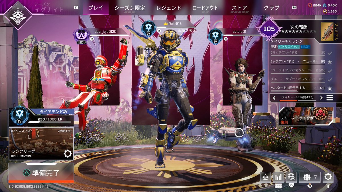 広島修道大学Esportsサークル(teamIGNIS) tweet media