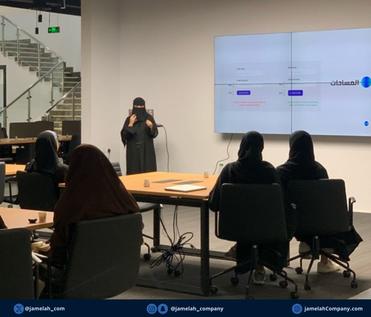 HaafAgency's tweet photo. مقتطفات من ورشة عمل "تأثير تجربة المستخدم على نمو المشاريع" التي اقيمت امس 🤩🤩💙 https://t.co/ik7vvYRSpe