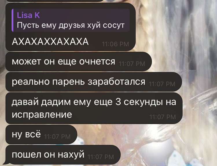 normmandy_'s tweet photo. Лучшая https://t.co/u8c4WpSOFj