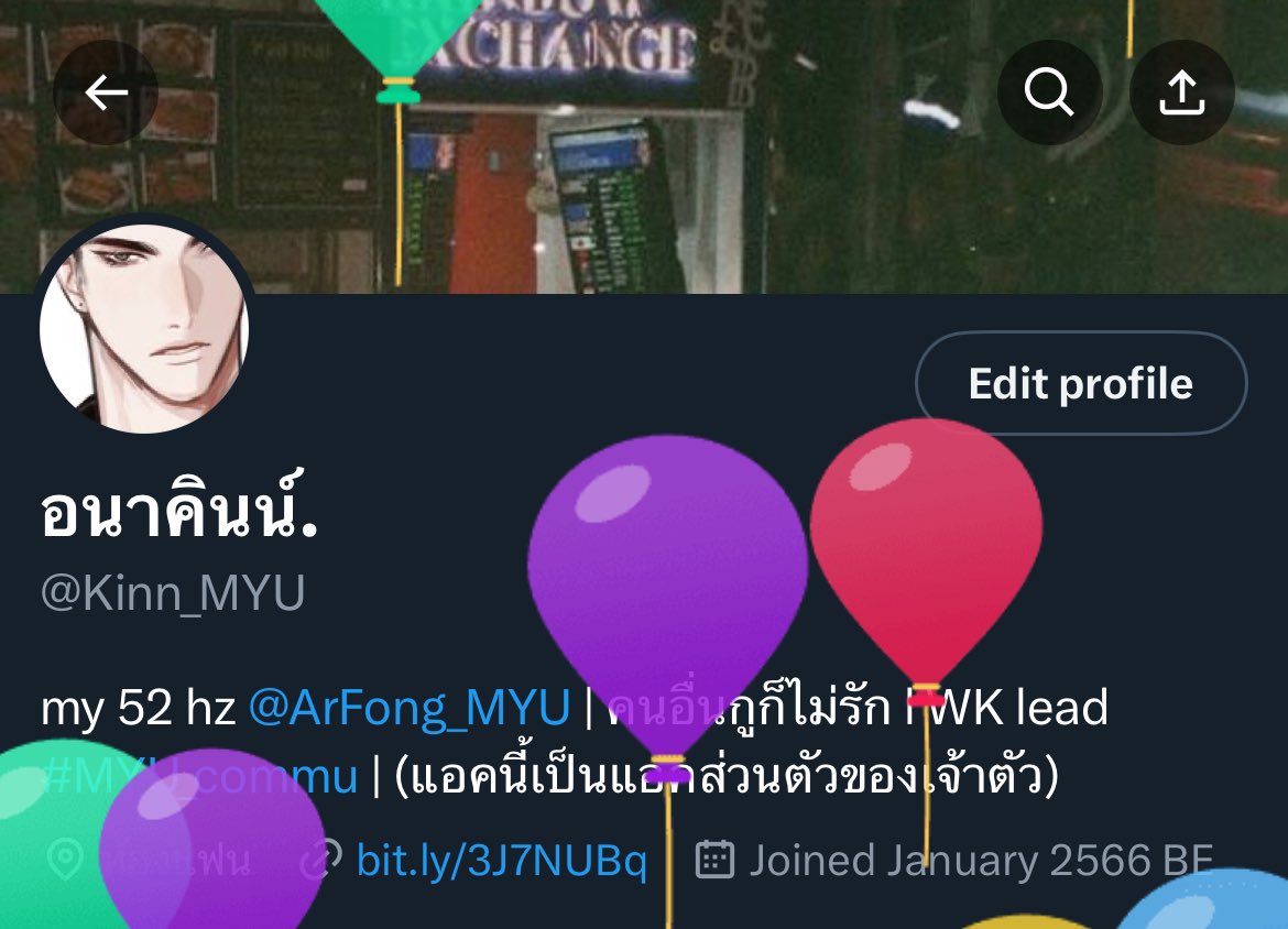 Kinn_MYU's tweet photo. https://t.co/tLFcnb2eLT