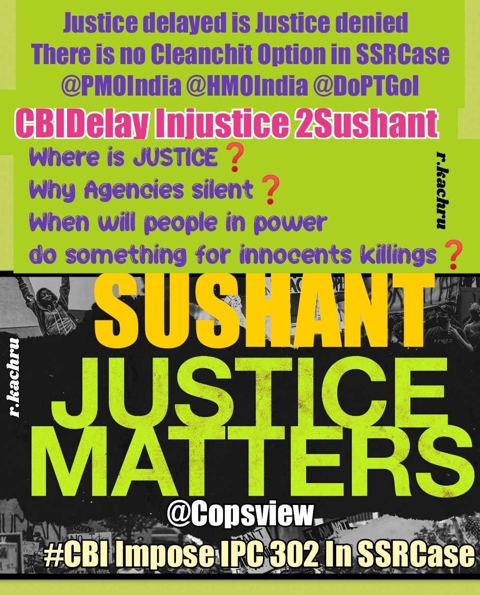 🔥Digital Protest🔥 JUSTICE DELAYED IS JUSTICE DENIED can be completely related to d present scenario of our country Where is JUSTICE❓Why Agencies silent❓@Copsview When will People in Power do something for innocents killings❓ @narendramodi Ji TL~CBIDelay Injustice 2Sushant