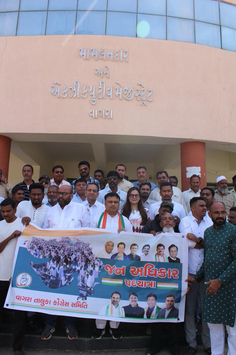 mumtazpatels's tweet photo. मेरे @INCGujarat का  कार्यकर्ता 30 साल तक सत्ता से बाहर रहने के बावजूद गांवों  की गलियों, शहरों की सड़कों तक लोकतंत्र विरोधी ताकतों से लड़ रहा है,@RahulGandhi की अन्याय के खिलाफ की आवाज,सबको न्याय,सम्मान,अधिकार की समाजवादी प्रगतिशील विचारधारा को घर घर तक पहुंचाना है।@incindia https://t.co/AIA8xTd3GV