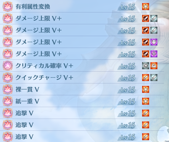 ochitft's tweet photo. 昨日張ったジーン間違えてました。
セットし忘れたので覚えてないですが、これが正しいはずです。ﾀﾌﾞﾝ。 https://t.co/sqCDl8jow4