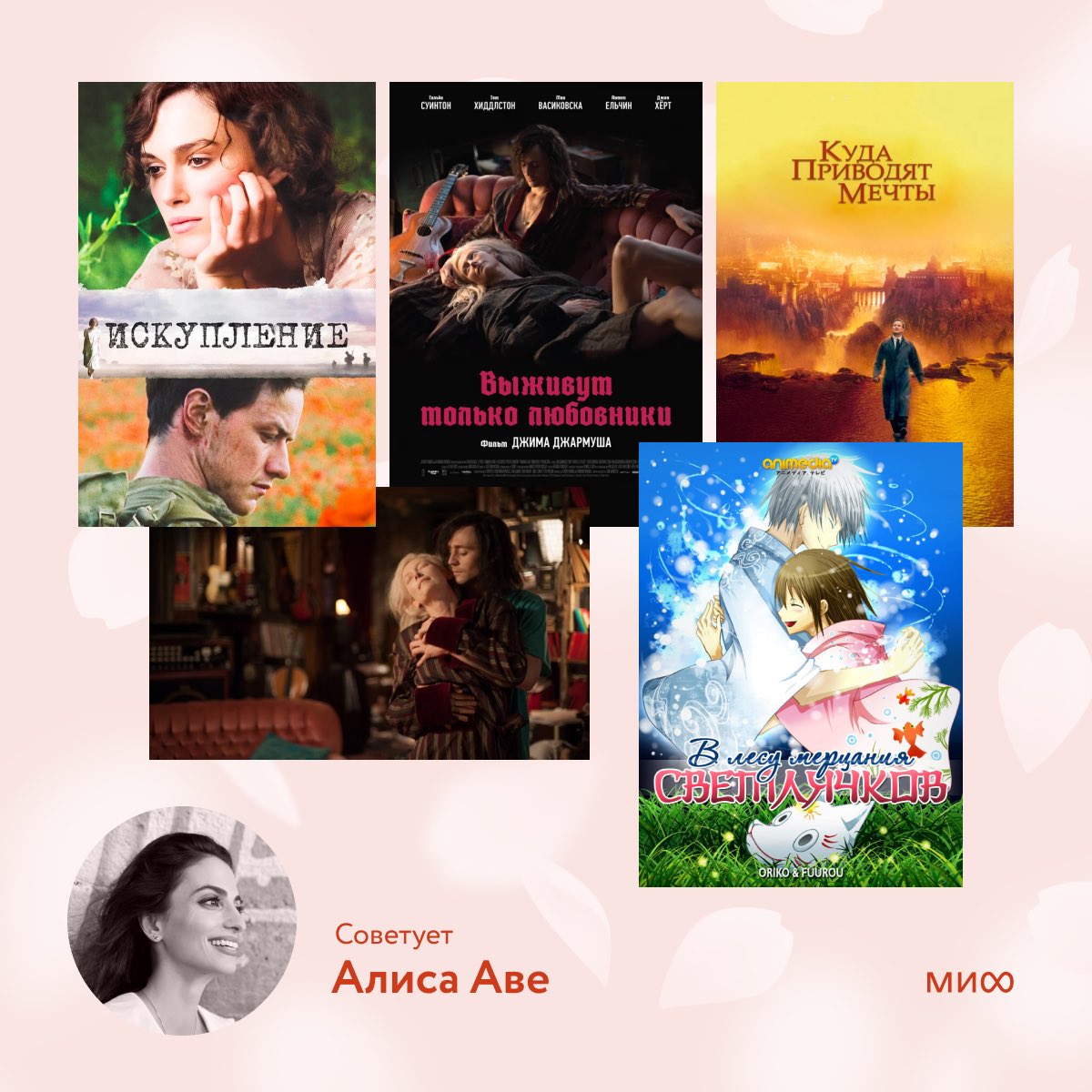 Издательство МИФ tweet media