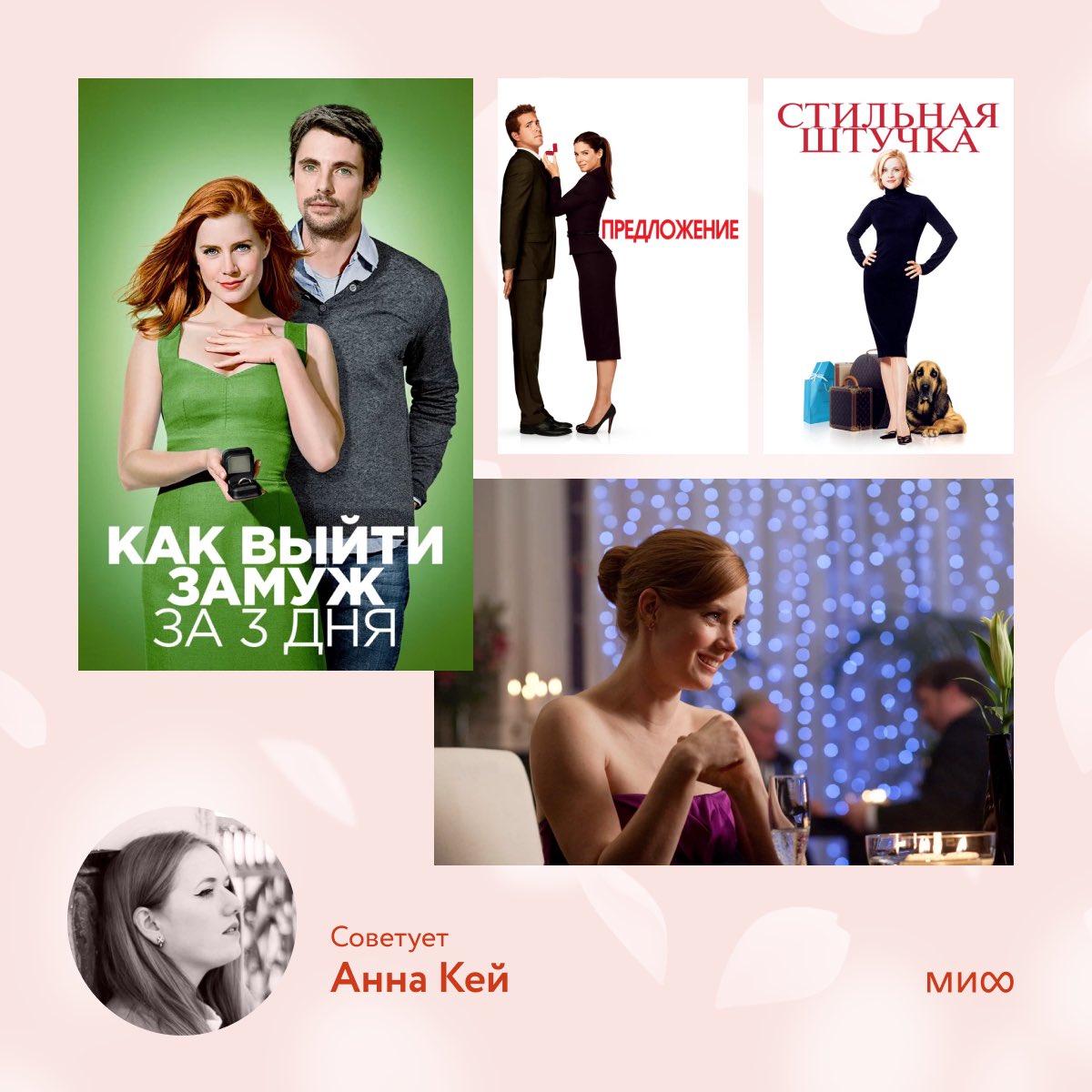 Издательство МИФ tweet media