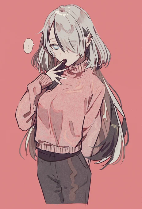 おれのぶんしかないよ 