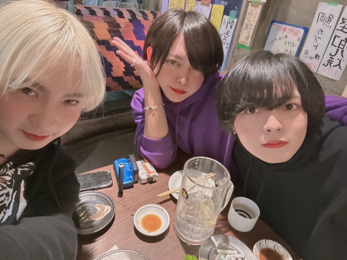 SinceYoukira's tweet photo. TikTokきた～！✨️
18日から投稿開始

雅、湊斗、kirakira★キラ

SNSが大きく影響する中、3人の若僧がやってきた俺らが来た‼️道を開けろ😡調子に乗りたいので拡散してもらっていい？はい、ほんとにお願い致します🙏

https://t.co/JNEskLHM2y…

@sinceyoukira 
@minatodayoo0315
@miyabi_sinceyou https://t.co/v1KlwirUK6