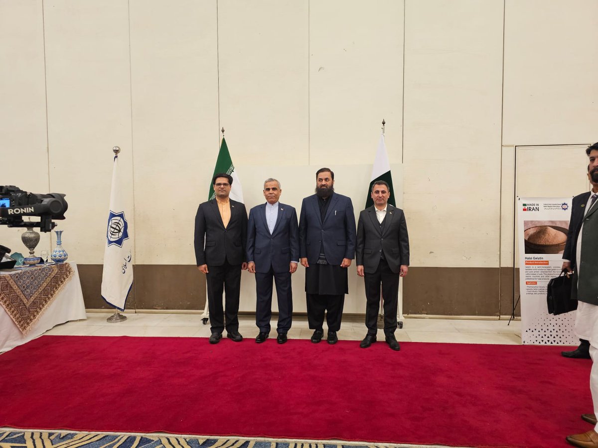 IRCC_LAHORE's tweet photo. Celebration of 45th Anniversary of Victory of Islamic Revolution at PC Hotel Lahore 

 #strongIran  #IslamicIran  #Iran #IslamicRevolution
#دهه_فجر #انقلاب_اسلامی #ایران https://t.co/2HV0sWcaIU