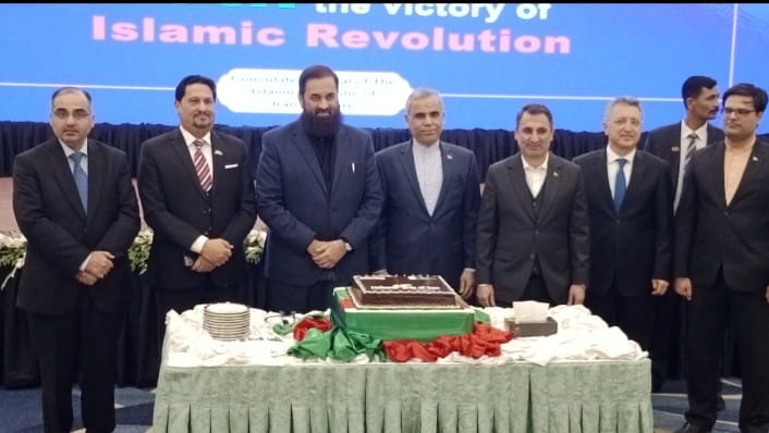 IRCC_LAHORE's tweet photo. Celebration of 45th Anniversary of Victory of Islamic Revolution at PC Hotel Lahore 

 #strongIran  #IslamicIran  #Iran #IslamicRevolution
#دهه_فجر #انقلاب_اسلامی #ایران https://t.co/2HV0sWcaIU