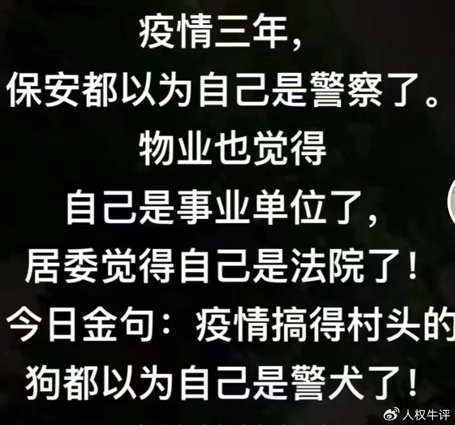 fanshigui8964's tweet photo. https://t.co/2aagZbKwbT