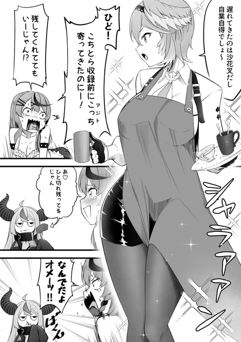 (2/5) 