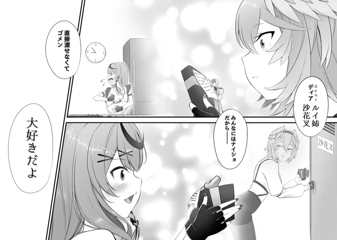 (4/5) 