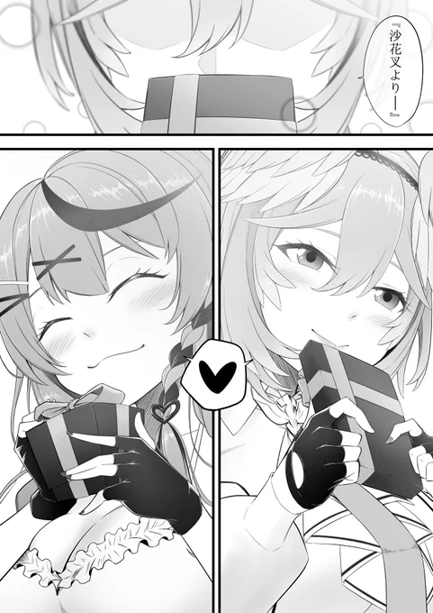 (5/5) 