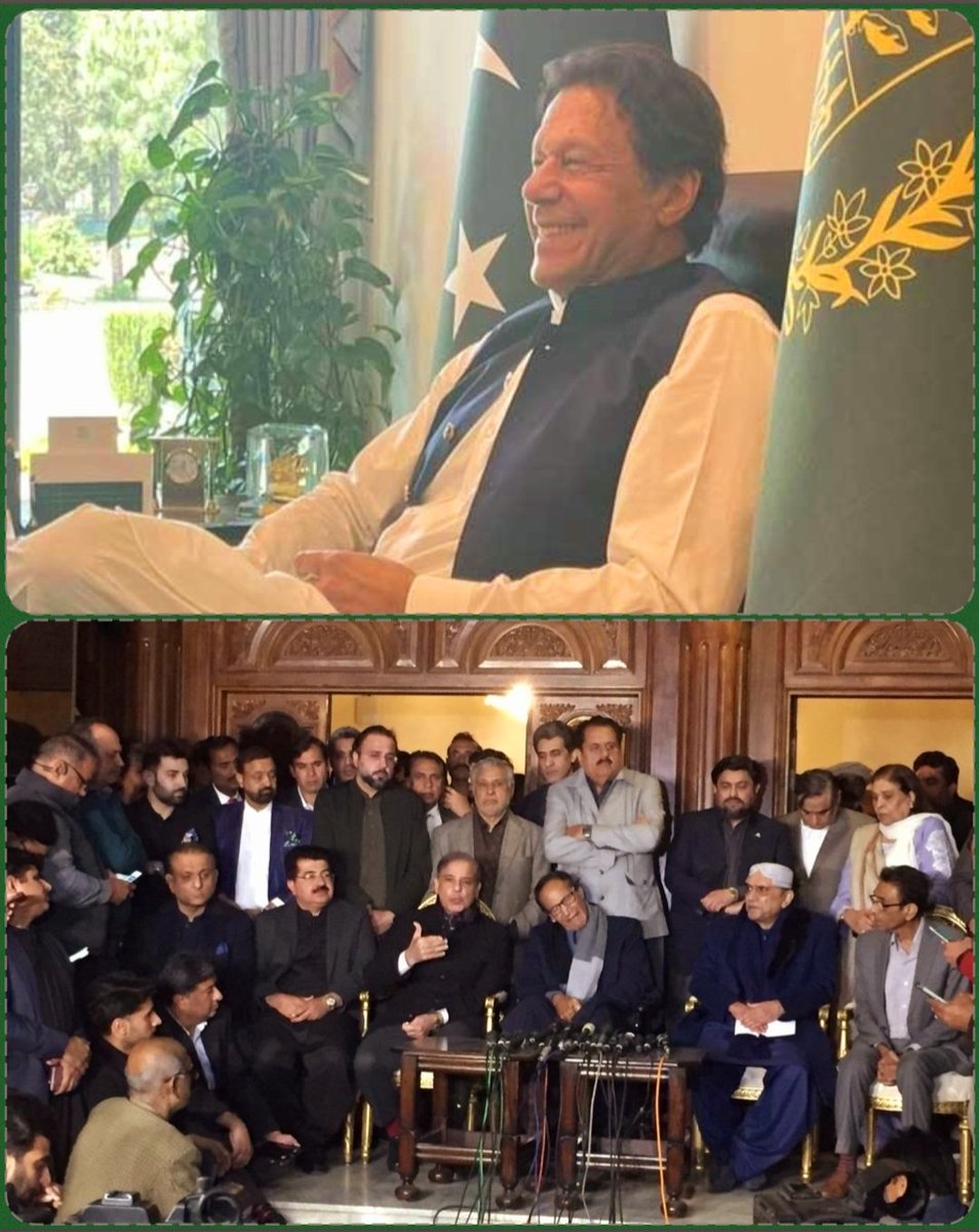 عمران خان کی ایک اور جیت، چوروں کو پھر سے اکٹھا کر کے قوم کے سامنے بے نقاب کر دیا! #مینڈیٹ_پر_ڈاکا_نامنظور