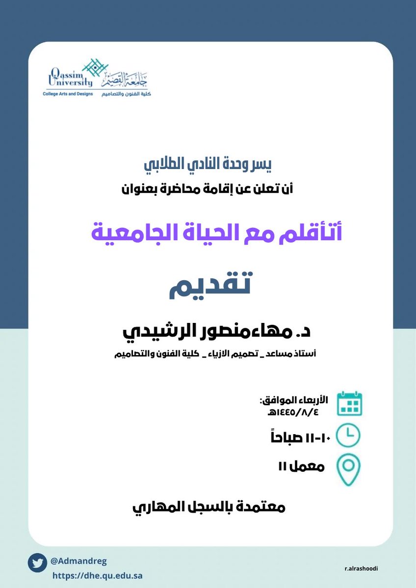 Admandreg's tweet photo. https://t.co/OfkDCa2sMM