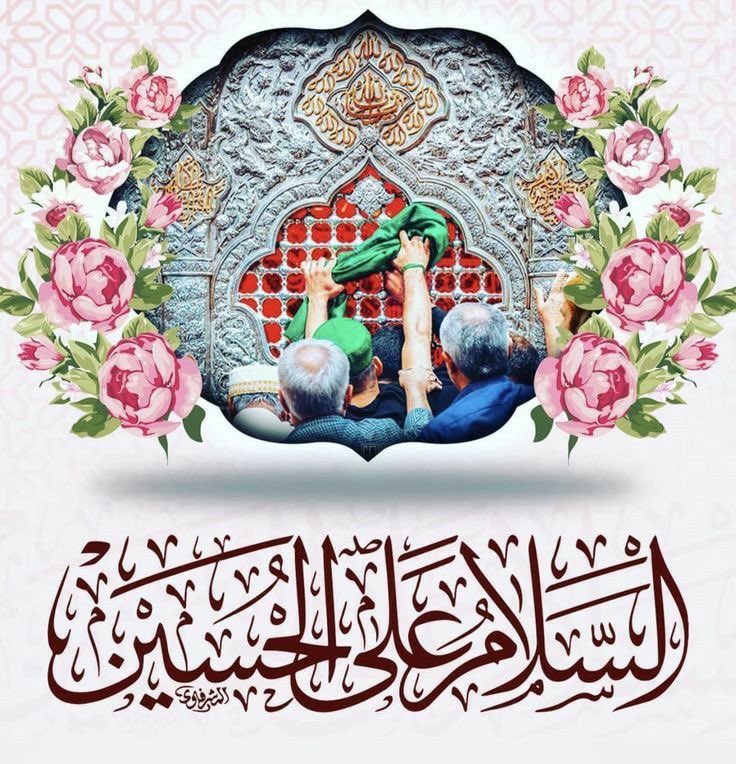 Syed AghaAli Moosavi tweet media