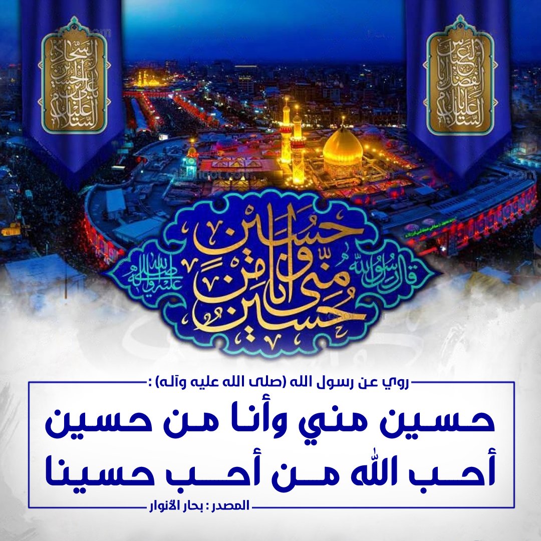 Syed AghaAli Moosavi tweet media