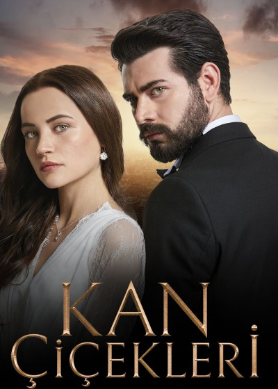 Kan Çiçekleri 252.Bölüm Fragmanı hd kalitede sitemizde yayınlanmıştır. KANAL 7 ekranlarında büyük heyecanla izlenen Kan Çiçekleri dizisinin yeni bölümü 14 şubat akşamı saat 16.30 itibariyle sizlerle.
#kançiçekleri #kanal7

dizirize.com/kan-cicekleri-…