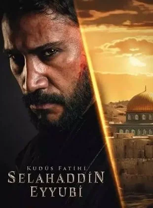 Kudüs Fatihi Selahaddin Eyyubi 13.Bölüm Fragmanı hd kalitede sitemizde yayınlanmıştır. TRT 1 ekranlarında büyük heyecanla izlenen Kudüs Fatihi Selahaddin Eyyubi dizisinin yeni bölümü 19 şubat pazartesi #foxtv #kudüsfatihiselahaddineyyubi

dizirize.com/kudus-fatihi-s…