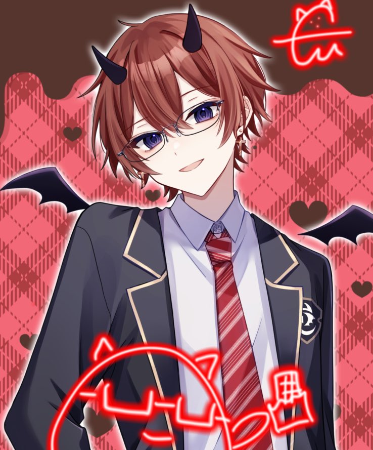 ハッピーバレンタイン🍫 たくさんの好き 送ってくれ #どるれく