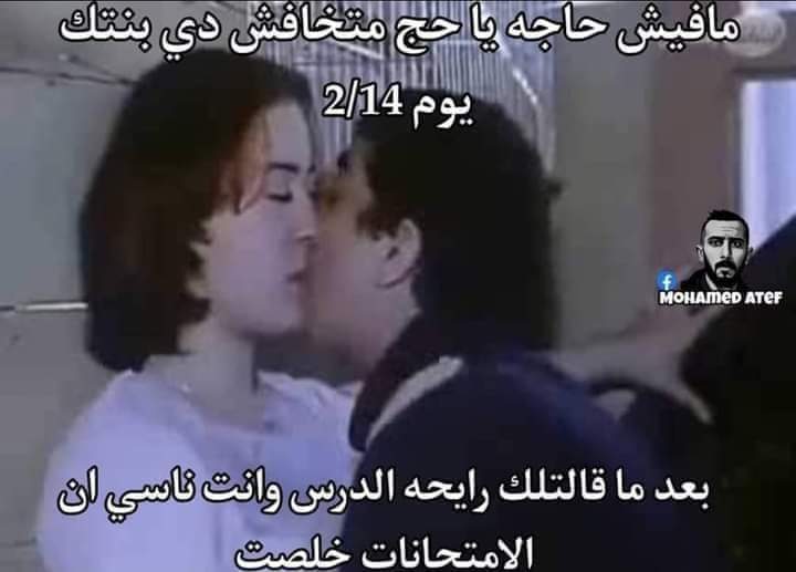 مجتمع الفنانات tweet media