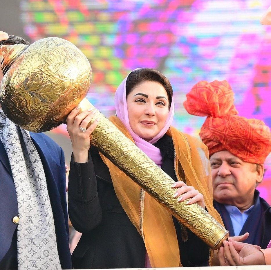 Ali🇵🇰 (@imranafzal245) on Twitter photo Ladies & Gentlemen!
Here is the Chief Minister PUNJAB province of Pakistan 🇵🇰 <a href="/MaryamNSharif/">Maryam Nawaz Sharif</a> #PakistanElections #Pakistan
#MaryamNawaz #Punjab Ladies & Gentlemen!
Here is the Chief Minister PUNJAB province of Pakistan 🇵🇰 <a href="/MaryamNSharif/">Maryam Nawaz Sharif</a> #PakistanElections #Pakistan
#MaryamNawaz #Punjab