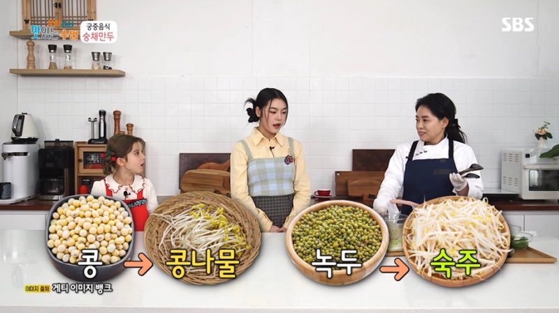 hadam_brasil's tweet photo. 👩🏻🍳| 13.02.24 #PIC
Fotos da Hadam como a MC Sweet Unnie do programa da SBS “Delicious Cooking Class”.
O programa vai ao ar todas as segundas e terças-feiras, às 23:30.
#LeeHadam #Hadam #이하담 #SWEETVILLAIN #SweetVillain https://t.co/rlJKiiCC2I