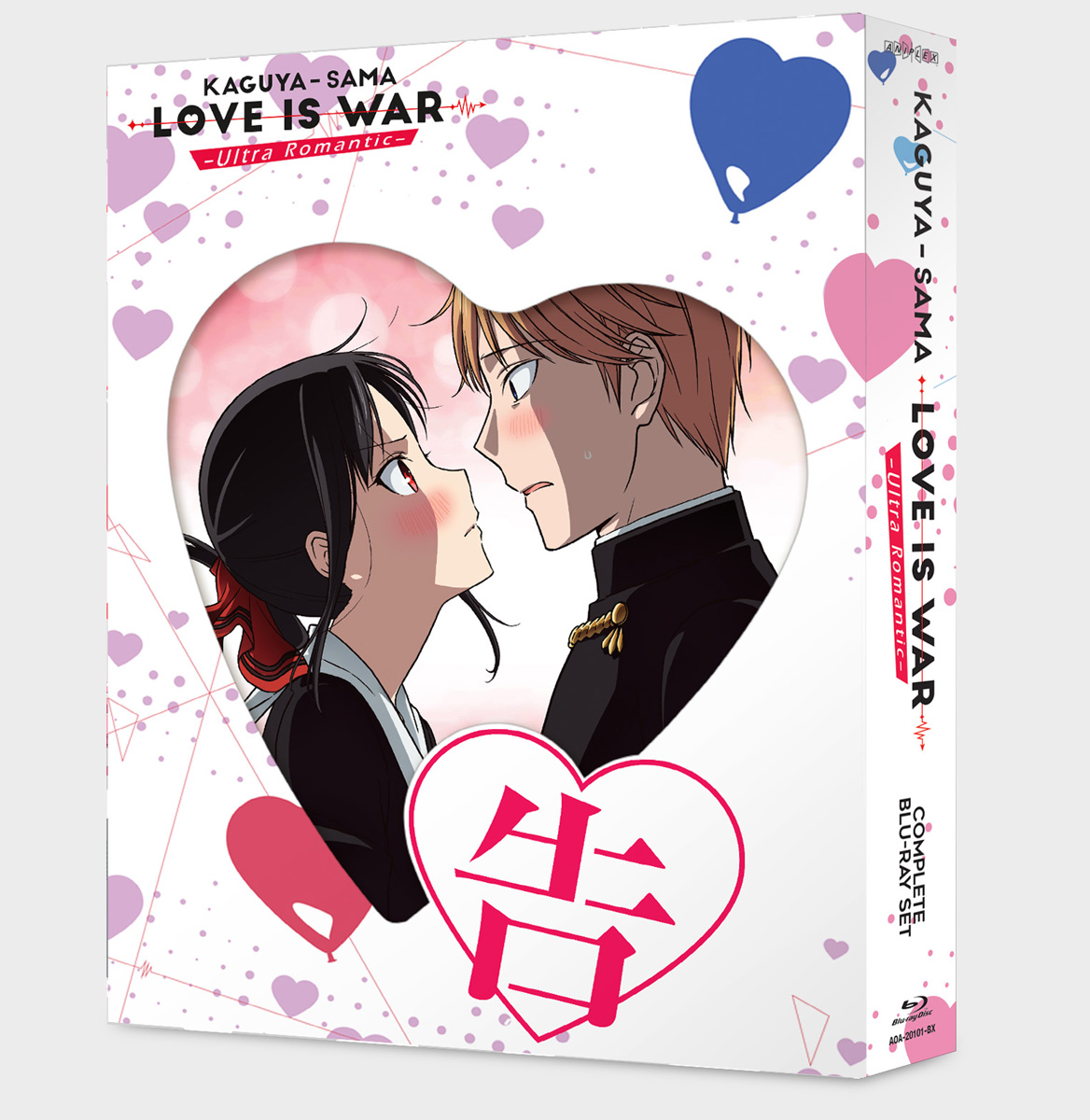 What romance anime are you binging this week? 💌 

Kaguya-sama Love Is War -Ultra Romantic- Blu-ray is in stock now and includes special items such as a stationary set! ❤️

GET: got.cr/kaguyabluray-tw