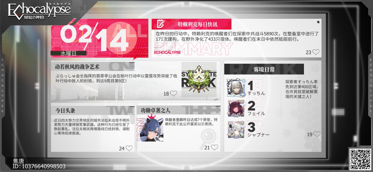 Greystrief's tweet photo. https://t.co/lKIDyhSI6T