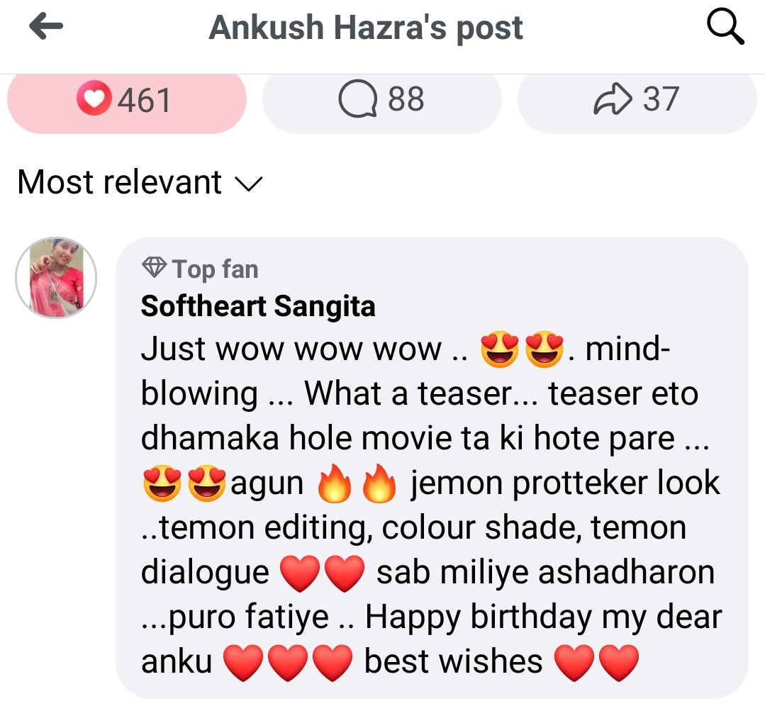 sb532001's tweet photo. Puro fatiye ..diyecho ..  mind-blowing..ki look diyecho sottiie agun lege jabe eber.., 🔥🔥 #Mirza @AHMotionPicture @Team_ATDS @RAnkushlover @ankushhazra @Team_Oindria .... Happy birthday my first love anku...❤️best wishes ❤️❤️😍 https://t.co/nn7PJLVLcJ