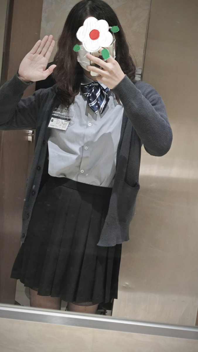 JHV55's tweet photo. 情人节要到啦，可以做你的一日女友嘛？❤️❤️ #伪娘 #jk制服  #黑丝 #可爱的男孩子 #雌堕 https://t.co/7tBXnJjstL