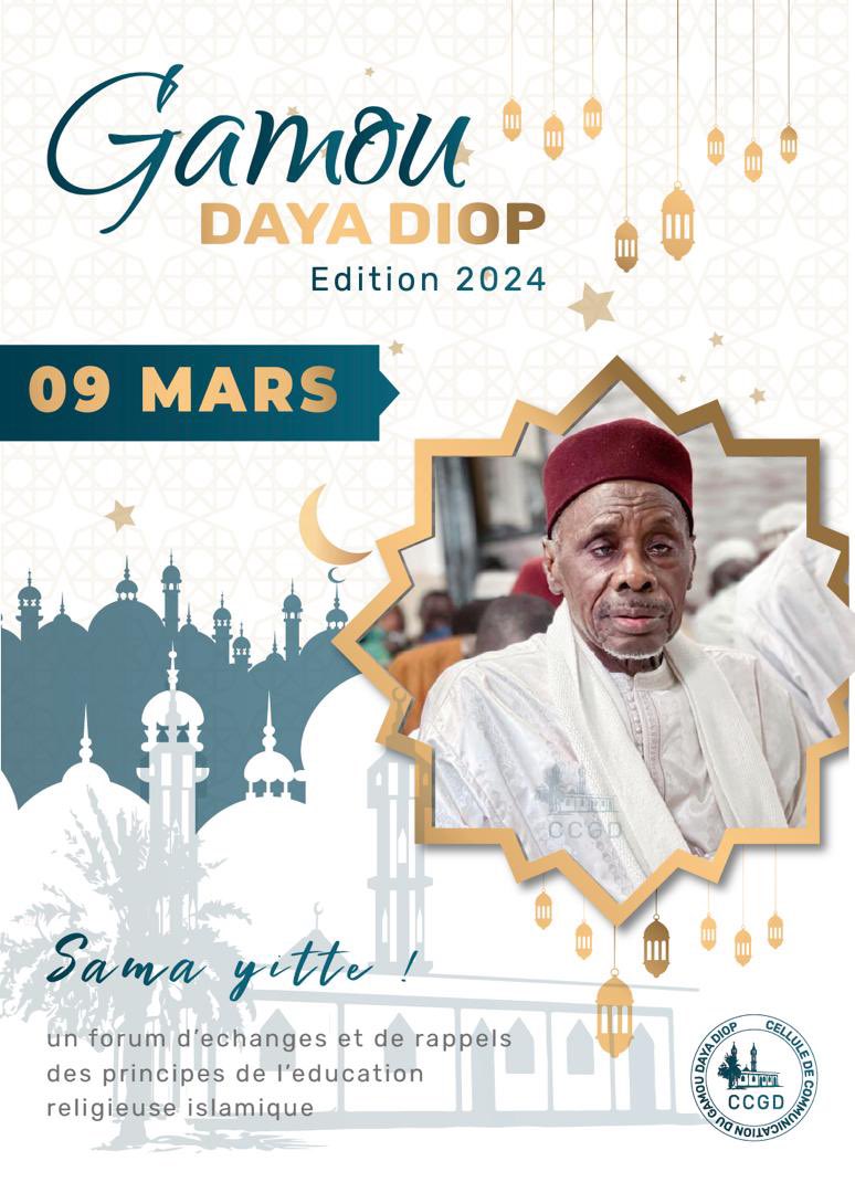 Fatimat34174445's tweet photo. Niogni invite nieupp inchallah thi biss bou tedd ba di samedi 09 mars 2024 à Daya Diop deukou Serigne Alioune Diop Moukhadam Cheikh Seydil Hadj Malick bou makk bobou.
#sunuyitte #dayadiop #9mars #tidiane #gamou #seydilhadjmalicksy https://t.co/vRZg1T4ZeQ