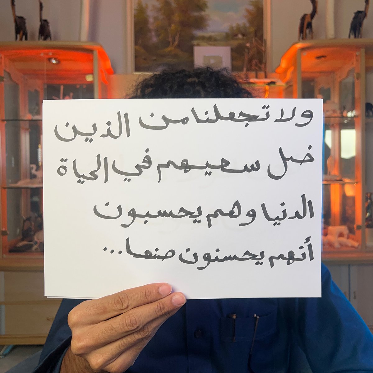 سُهيلة أسَامة (@sohailola2_) on Twitter photo 