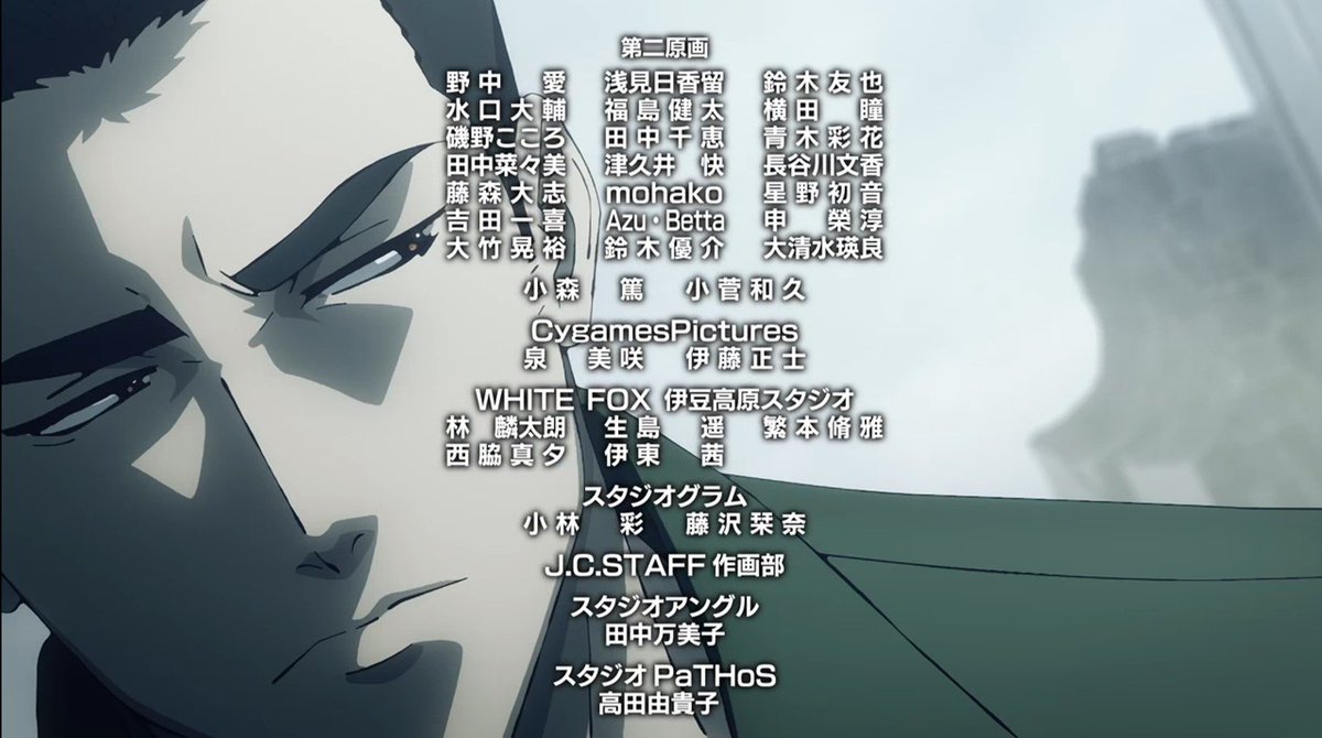 st_PaTHoS's tweet photo. ご報告遅くなりましたが
勇気爆発バーンブレイバーン 1話 の 第２原画作業を協力させて頂きました！

ご依頼ありがとうございました！ https://t.co/KZAv5lmNrN
