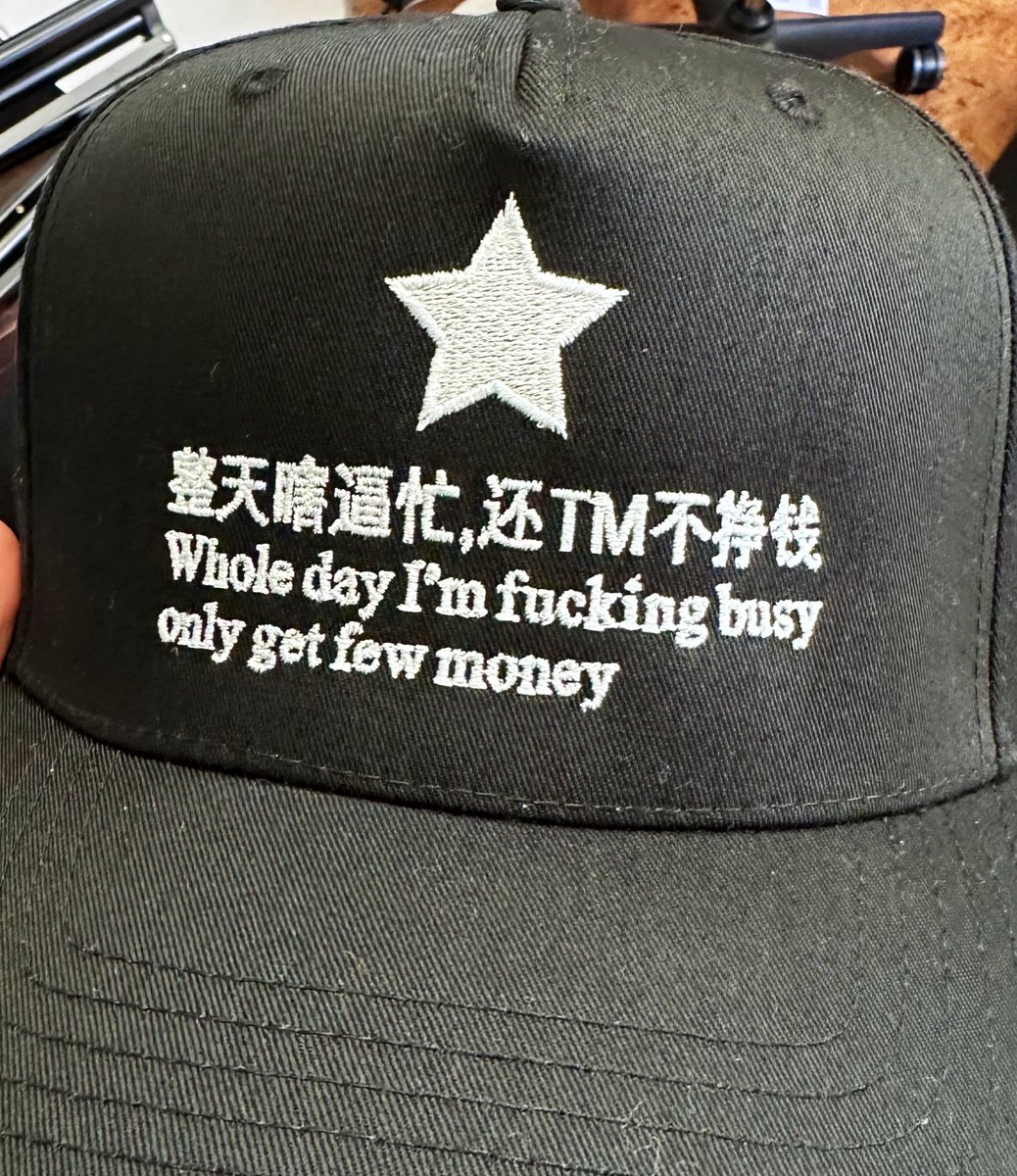 shirts that go hard tweet media