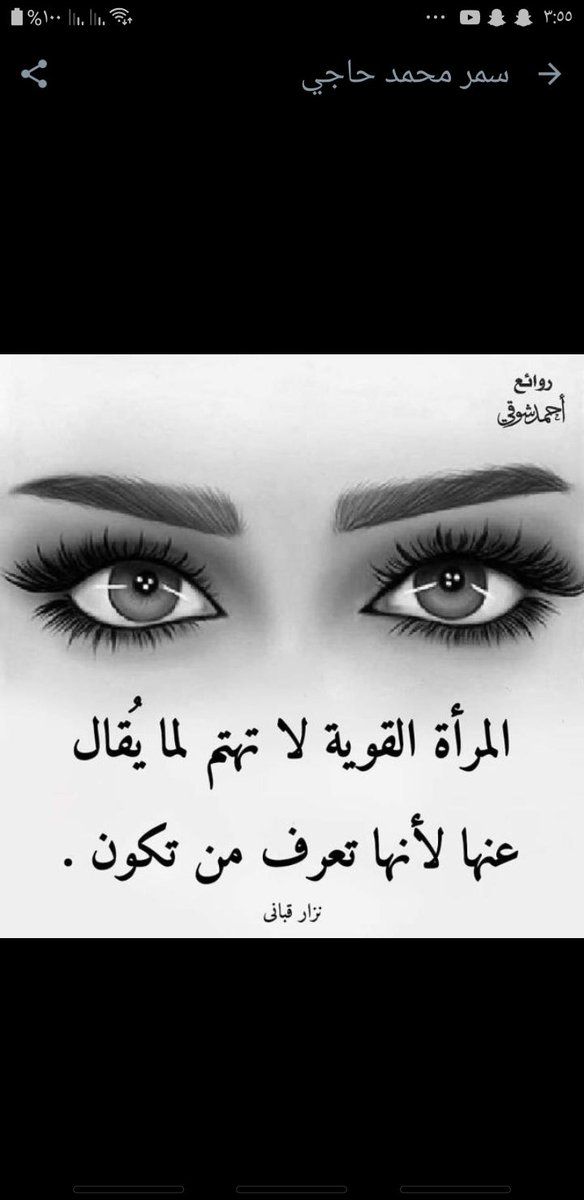 mar901yam's tweet photo. https://t.co/aDQ3NPVeBt