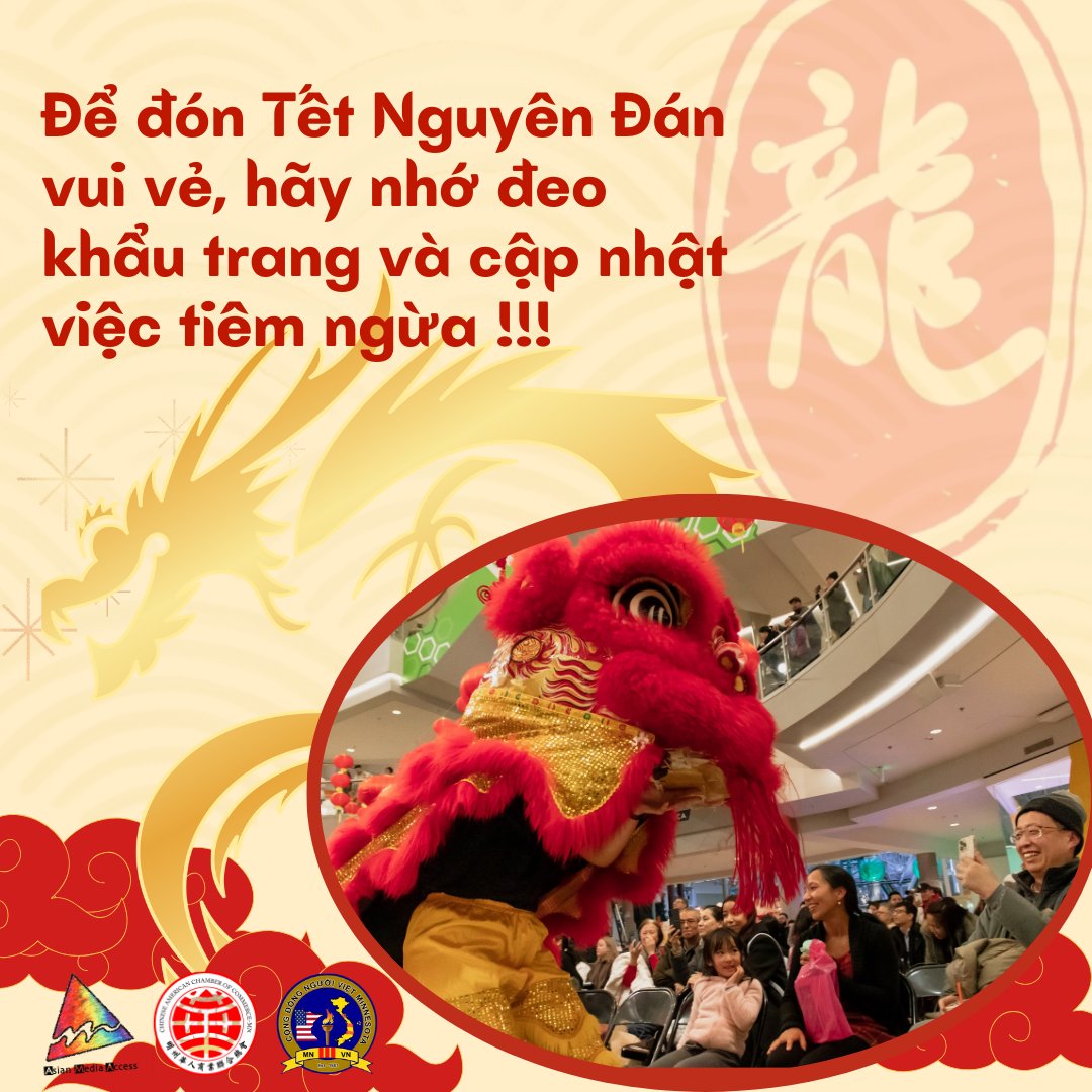 ProjectHealings's tweet photo. As families reunite for the Lunar New Year, ensuring everyone's safety is important. Let's prioritize getting vaccinated to protect our loved ones and friends. Schedule a vaccine today at https://t.co/fUuJIw9XOR
#YouGotThis #StayVaxedMN #StopTheSpread #REACH #AMAProjectSUPPORT https://t.co/Rr7Syh5UwS