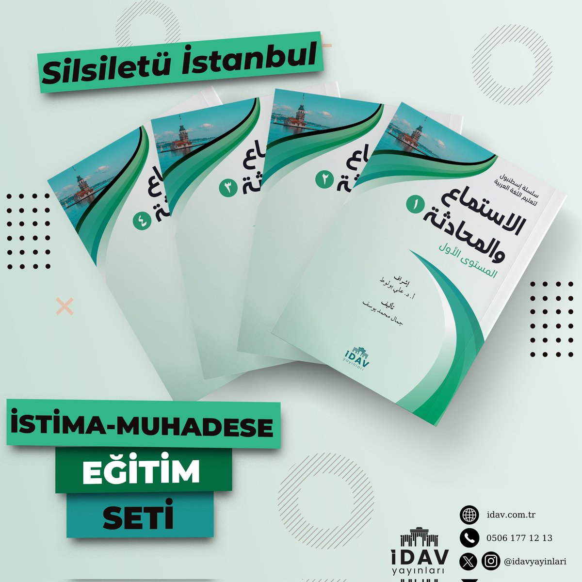 📚Silsiletü İstanbul Arapça Eğitim Seti
📗İstima-Muhadese Eğitim Seti

📜Arapça dinlemeyi/konuşmayı öğretmek için hazırlanmıştır. Basitten zora doğru düzenlenen metinler ve etkinlikler sayesinde en temelden başlayarak ileri seviye Arapça dinleme/konuşma yetisi kazandıracaktır.