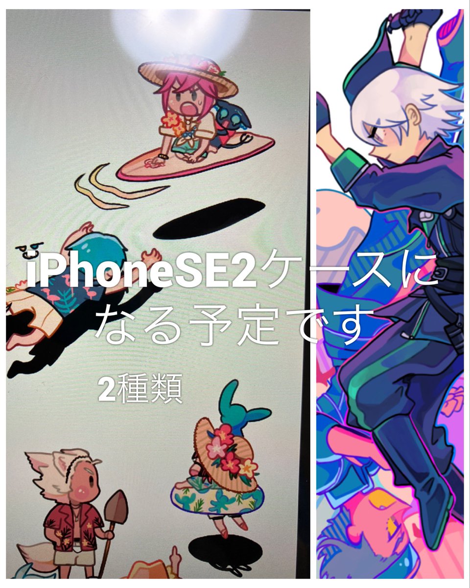 お品書き。真面目なペェルク漫画11p +おまけ3p展示と、グッズ(発注済。イベ中に届くか微妙😭完成品見て良さげなら出品)と、ルクエペリバのすけべ広告と劣情語り記事をいま書いてます。間に合わせます。
※モブは最初の漫画のみ少し出るのみ
#モブランド 